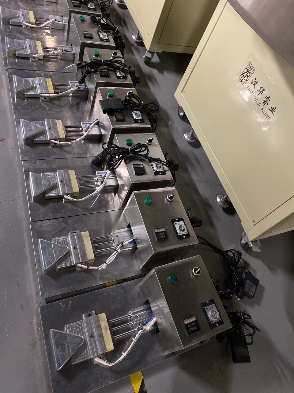 外置鼻梁条焊接机 KN95折叠口罩鼻梁条焊接设备