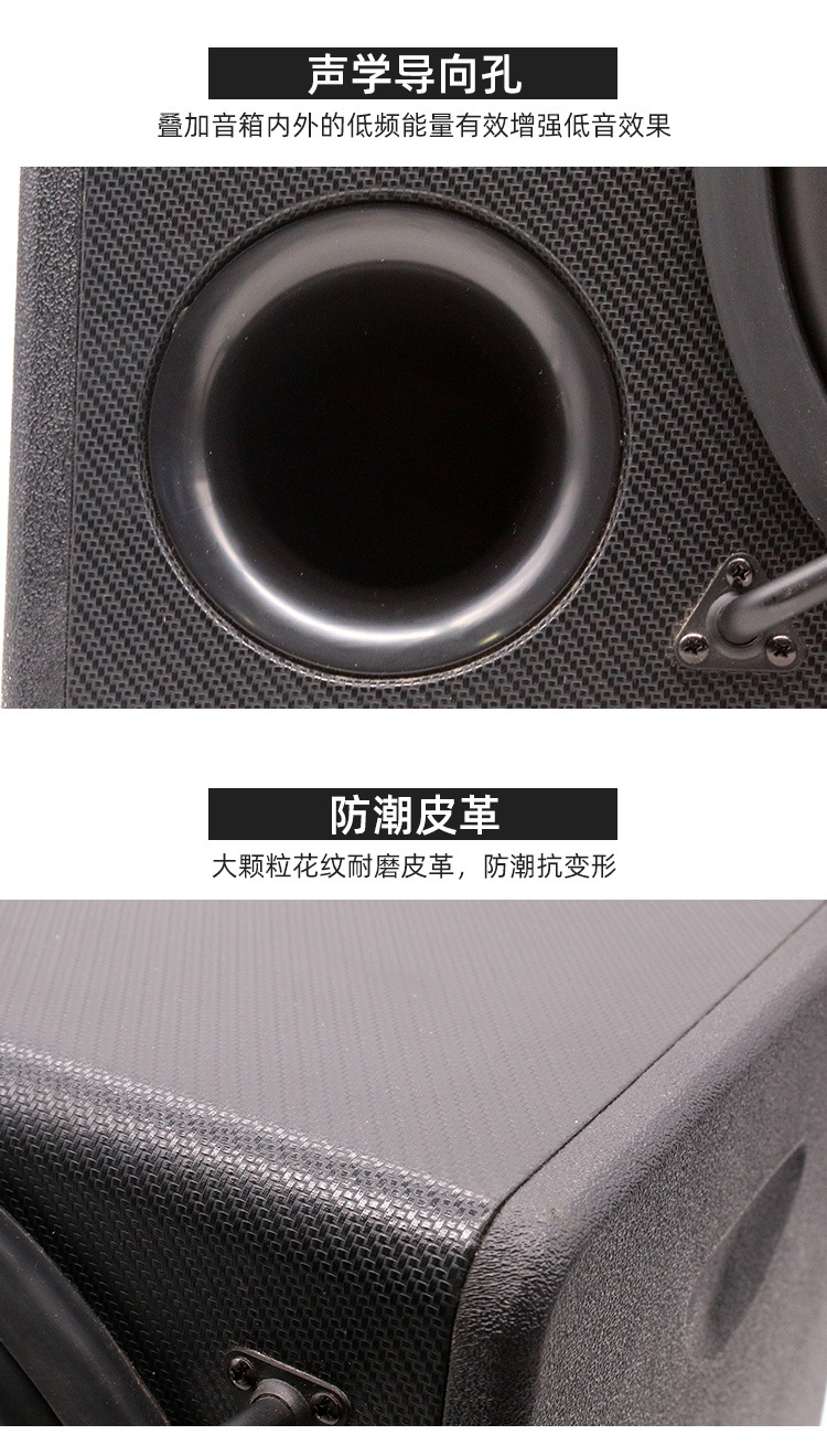 K-V12有源低音??情_06.jpg