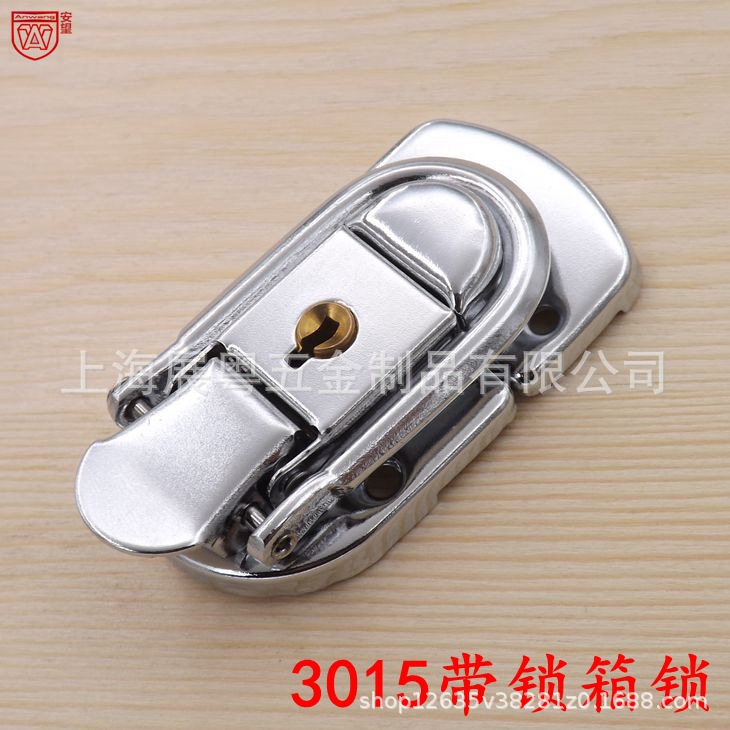 Anwang3015 hardware caja de herramientas de bloqueo caja de madera fija caja de bloqueo accesorios de bloqueo