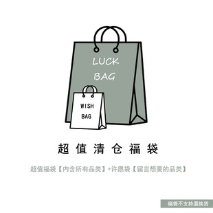 YIJIAN������݋Ů�bT��/���b/����/�A��/ȹ�ӿ�ʽ�S�C�x���˲��Q