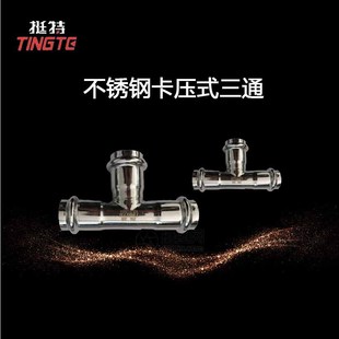 ���P䓹ܼ�����ʽ�S�����lͦ�صȏ���ͨ����ͨ