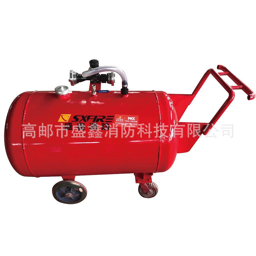 泡沫推车PY4移动式消防泡沫罐半固定式PY8/300泡沫比例混合装置