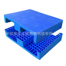 �S���ؑc�F���Ĵ���������{ɫƽ��Ž��бP�Žǉ|����