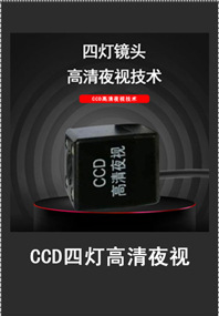 详情页第一张_11