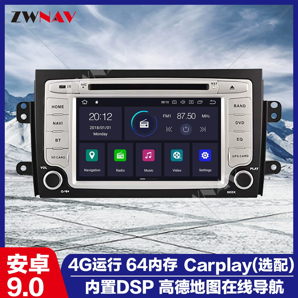 Подходит для Suzuki SX4 2006-2010 Android 10 прямые продажи производителя оригинальный стиль автомобиля специальный автомобиль
