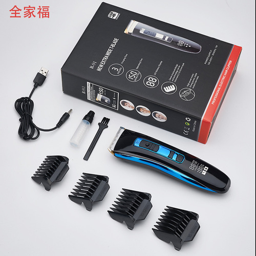 Cross-border new electric hair clipper with USB dual charging, household convenient LCD electric razor wholesale and dropshipping