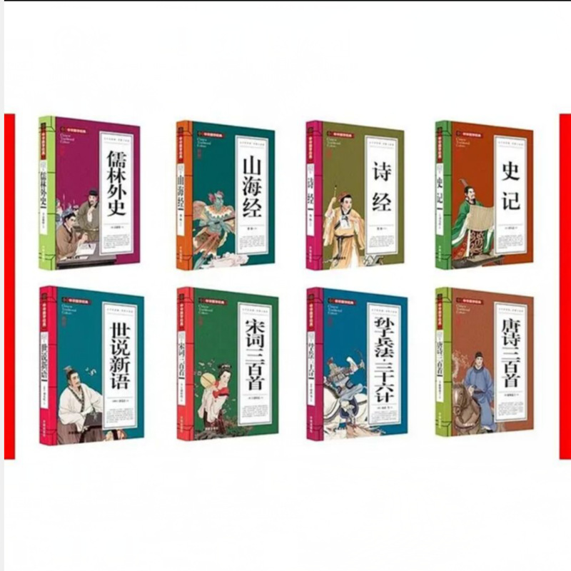 QQ图片20191227091527