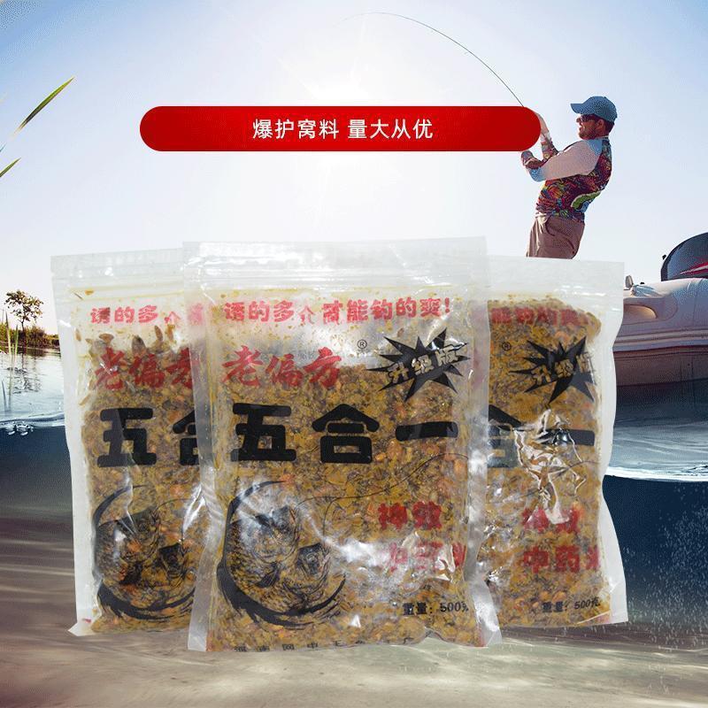 Reprehenderit qui in ea