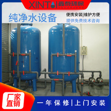 ����ˮܛ�������O�� ܛ������ˮˮ�|�O�� ˮ̎���O�� ���}ˮ�O��