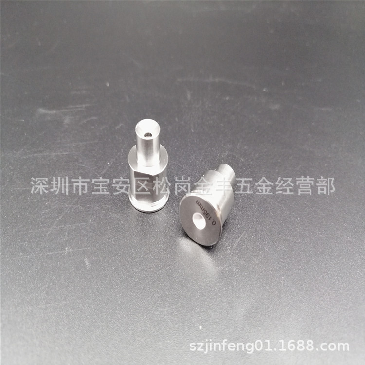 北京安德赛德中走丝眼模 中走丝钻石眼模 0.195陶瓷加钻石12*7 小