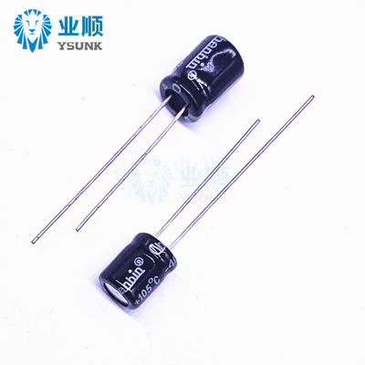 Electrolytic capacitor 35V22UF 5*7MM 22UF 35V 5*7 In line Electrolytic capacitor 105 degree
