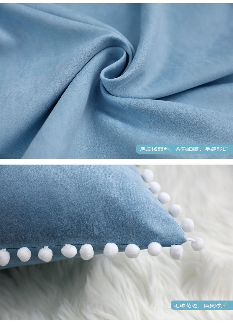 毛球花边2_12.jpg