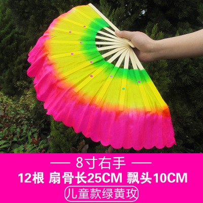 3 색 어린이 댄스 팬 소품 양면 댄스 팬 길어진 양코 팬 성인 무료배송 사각 팬