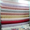 Sichuan Vietnam silk 19 Mumi Wide Real silk Fabric Jacquard bedding Home textiles Fabric mulberry silk 2.9M Width