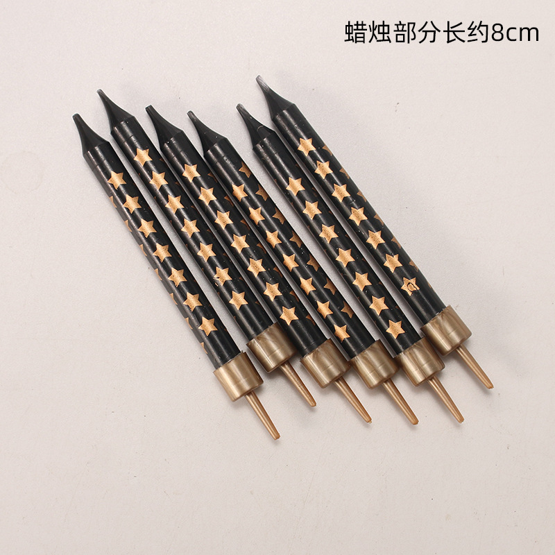 金色五角星黑色6支