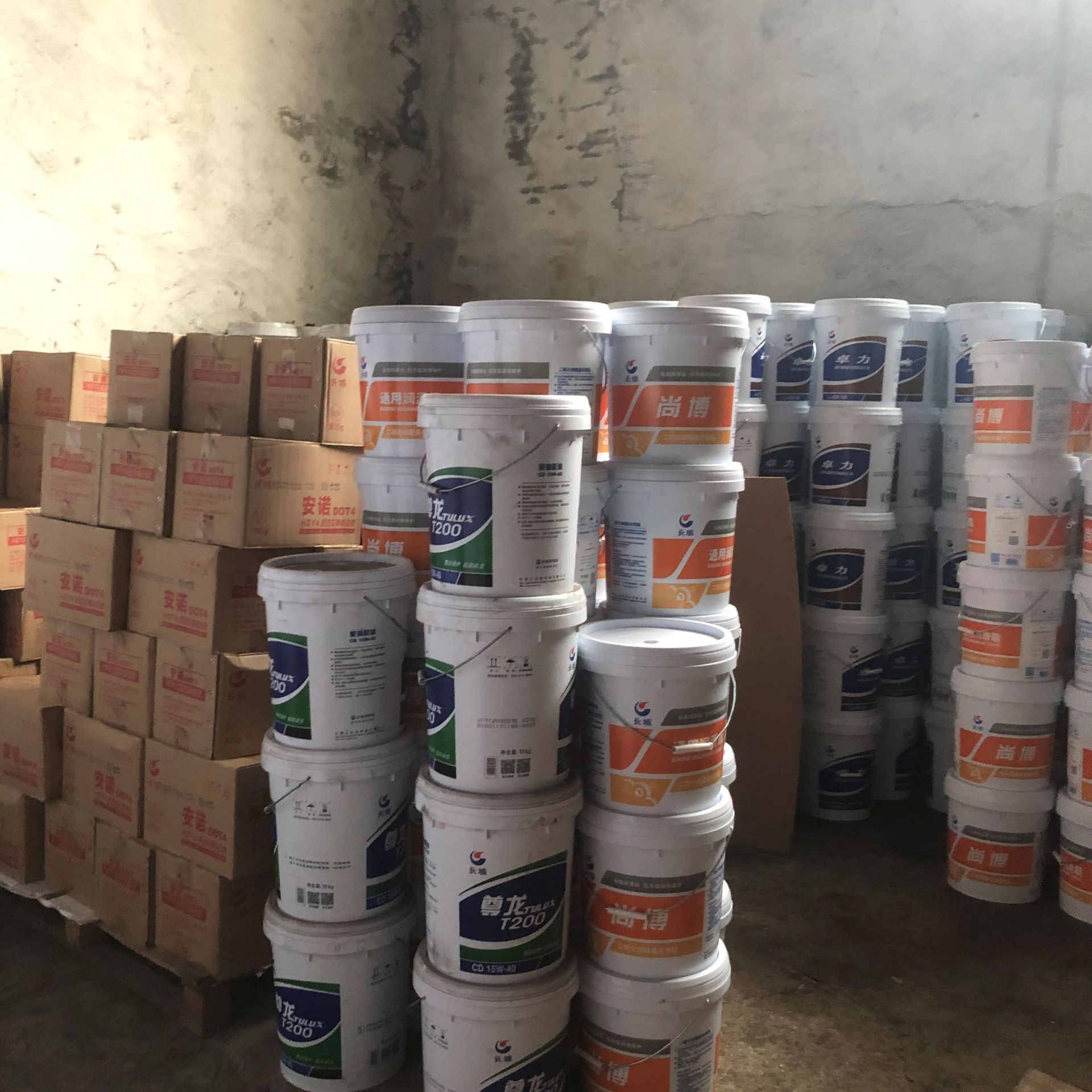 微信图片_202005221040415