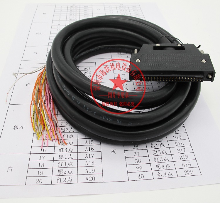 机器人I/O电缆：2D-CBL03 2D-CBL05，可定制长度，配接线图