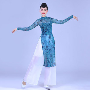 2020�¿�����赸���ݷ��ݳ��� �V������b���bŮ �赸ȹ��