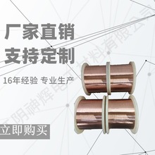 ����Ͻ�z ����� �l��늟�z �͟� �S��֧�ְ��趨��