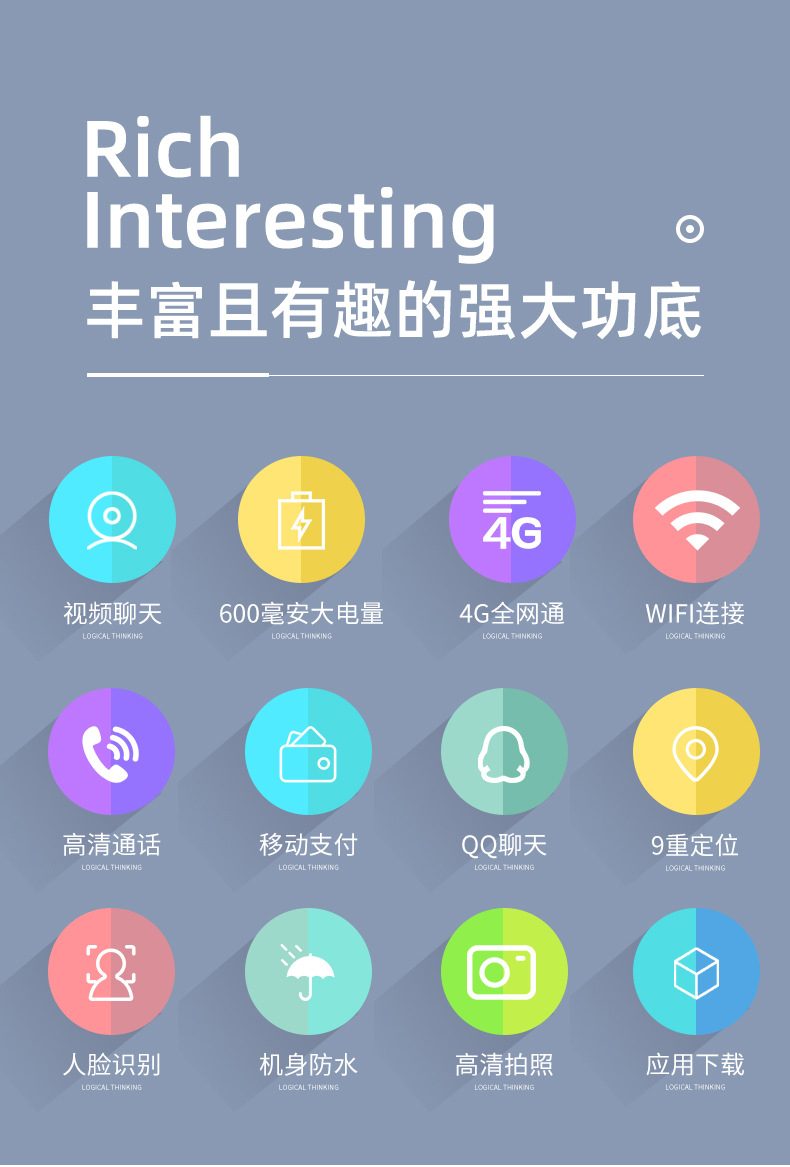 详情页_02