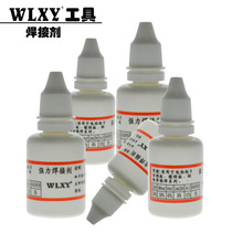 ��ϴ������ ���㺸�ӄ����P䓰�䓰��F18650늳غ���ˮ
