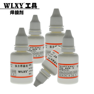 ��ϴ������ ���㺸�ӄ����P䓰�䓰��F18650늳غ���ˮ