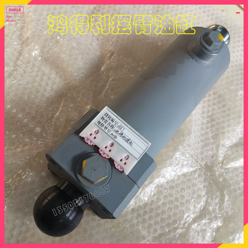 徐工老式泵车摆动油缸 徐工施维英泵车泵车摆缸配件 混凝土油缸