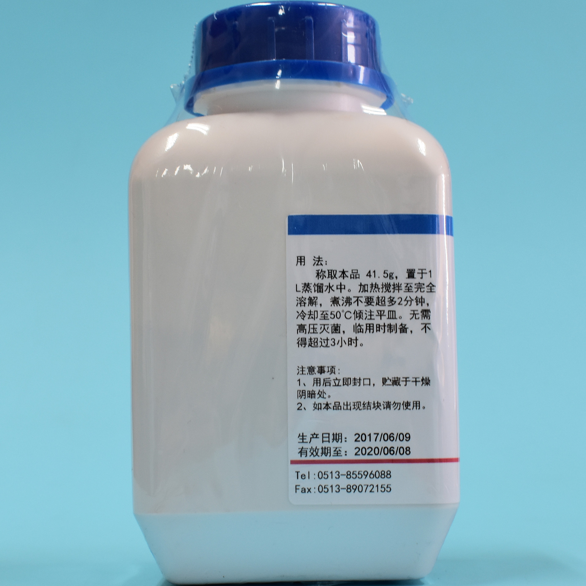 �Ϻ쵨����������֬������ �ɷ������� 250g/ƿ ҩ���׼