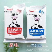 嘉友大乃牛餅干 牛奶味 煉奶味 6斤