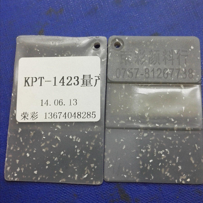 �����������õ��ϵ� ��ά�� �ٲ��ܽ�����ë�������ƺ�