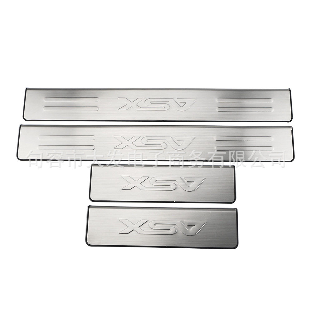 Suitable for Jinxuan external threshold bar modification special decorative car threshold bar accessories welcome pedal
