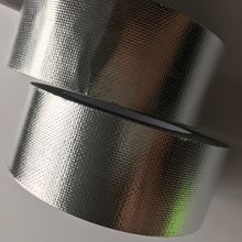 廠家纖維布鋁箔 玻纖布鋁箔 布箔 可防火 帶背膠 可定制米數寬度