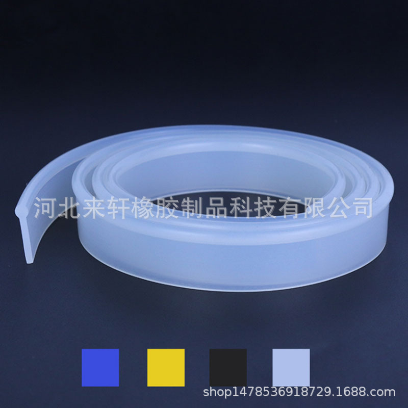 可定制玻璃刮条/硅胶刮条/橡胶胶条/105CM