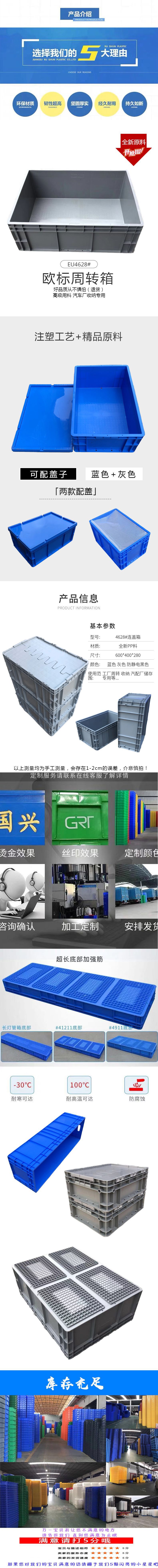 女装-女裙-详情页.png