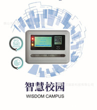 �S��ֱ�NУ�@BOT�����ˮ�Cˢ��ȡˮ�o��Ó�C ΢�Ŷ��S�a֧��ϵ�y