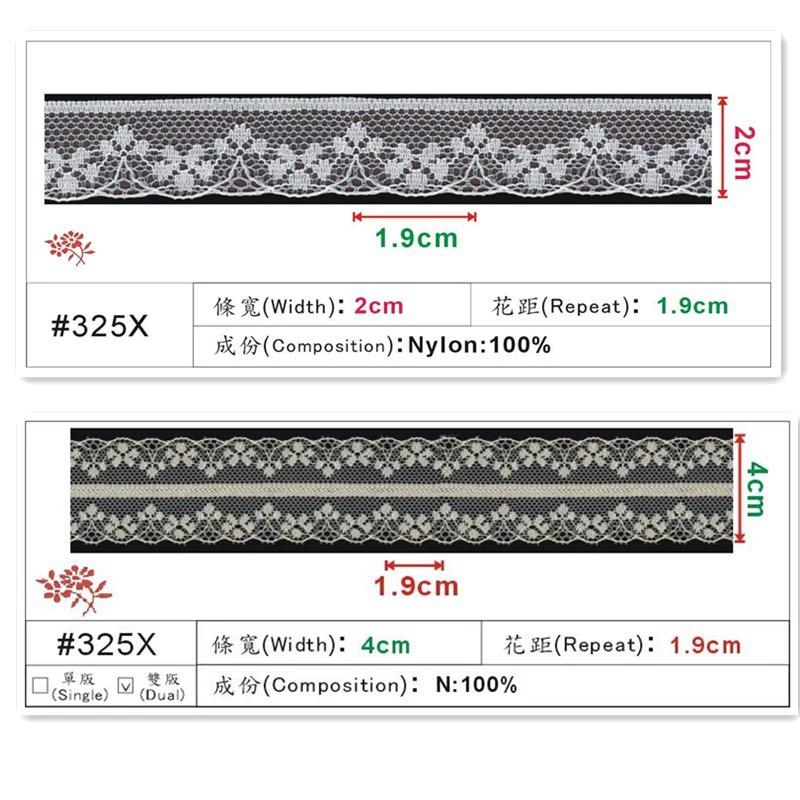 Ready stock 2CM non-elastic lace, dotted mesh lace, skin-friendly, thin, soft and dyeable