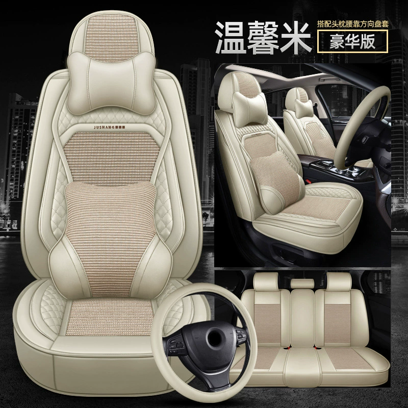 Silk seat four seasons, 2018, 2019, 2020