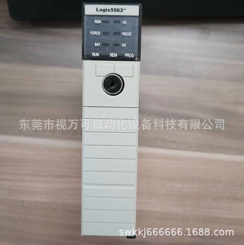 1756-L63 全新原装正品罗克韦尔PLC控制器1756L63现货优惠议价