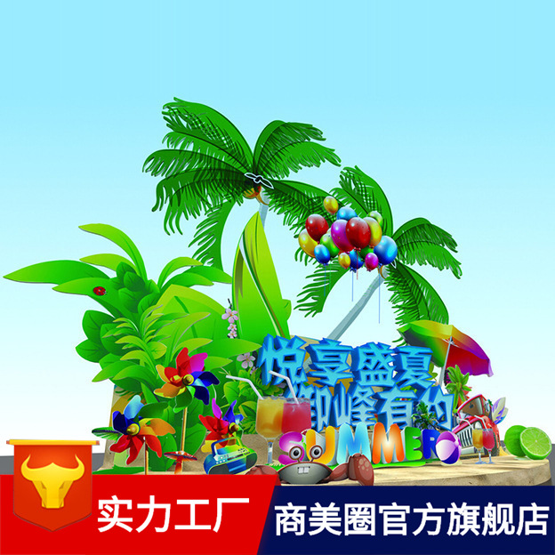 ������������̳���������������˾���������¹���Ʒװ��