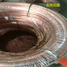 ����T2���~���~�z ܛ�B�t�~���~�z ��Ӳ���~���~�zֱ��4.9 5.0mm