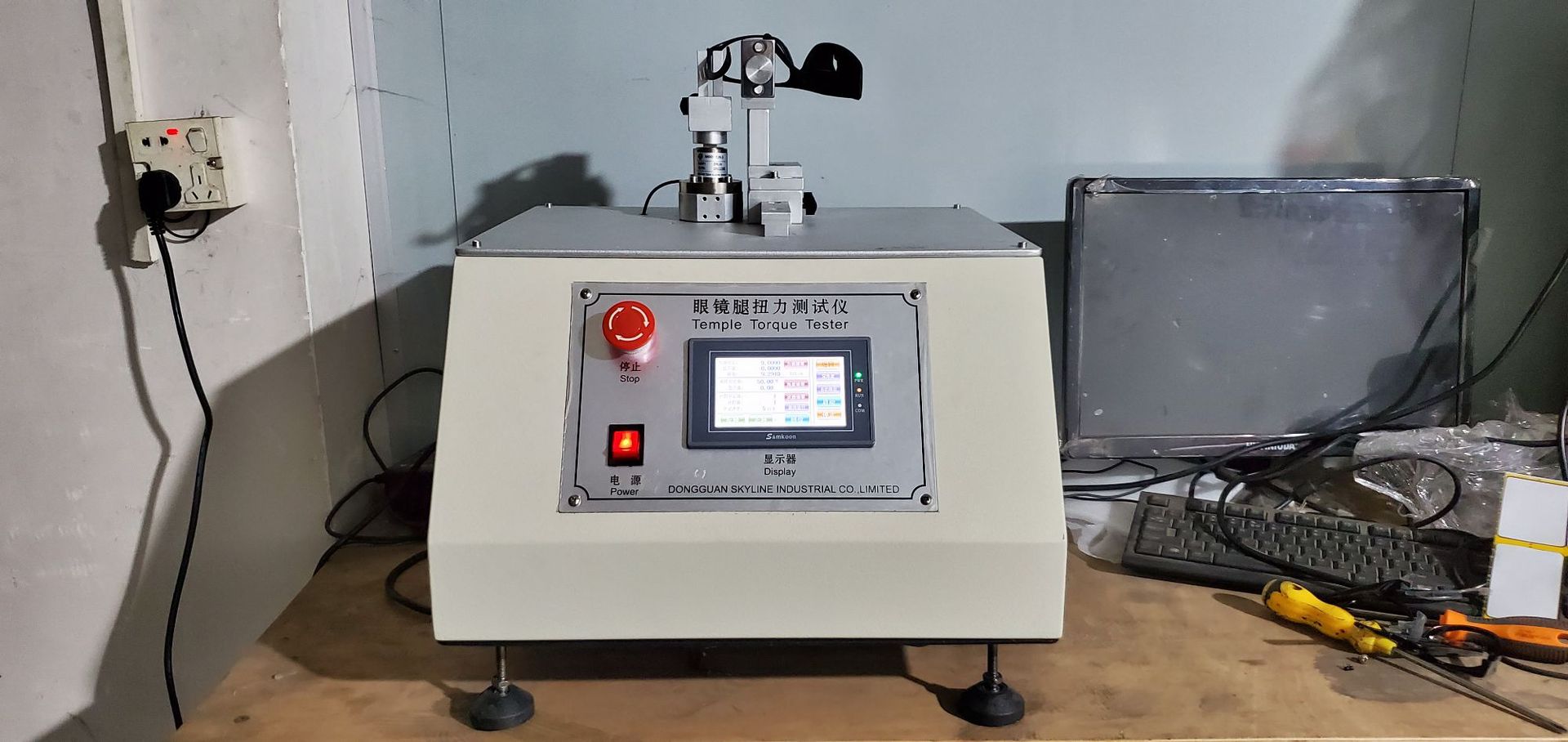 华昶眼镜腿扭力试验机/眼镜腿铰链强力测试仪/眼镜铰链扭力试验机