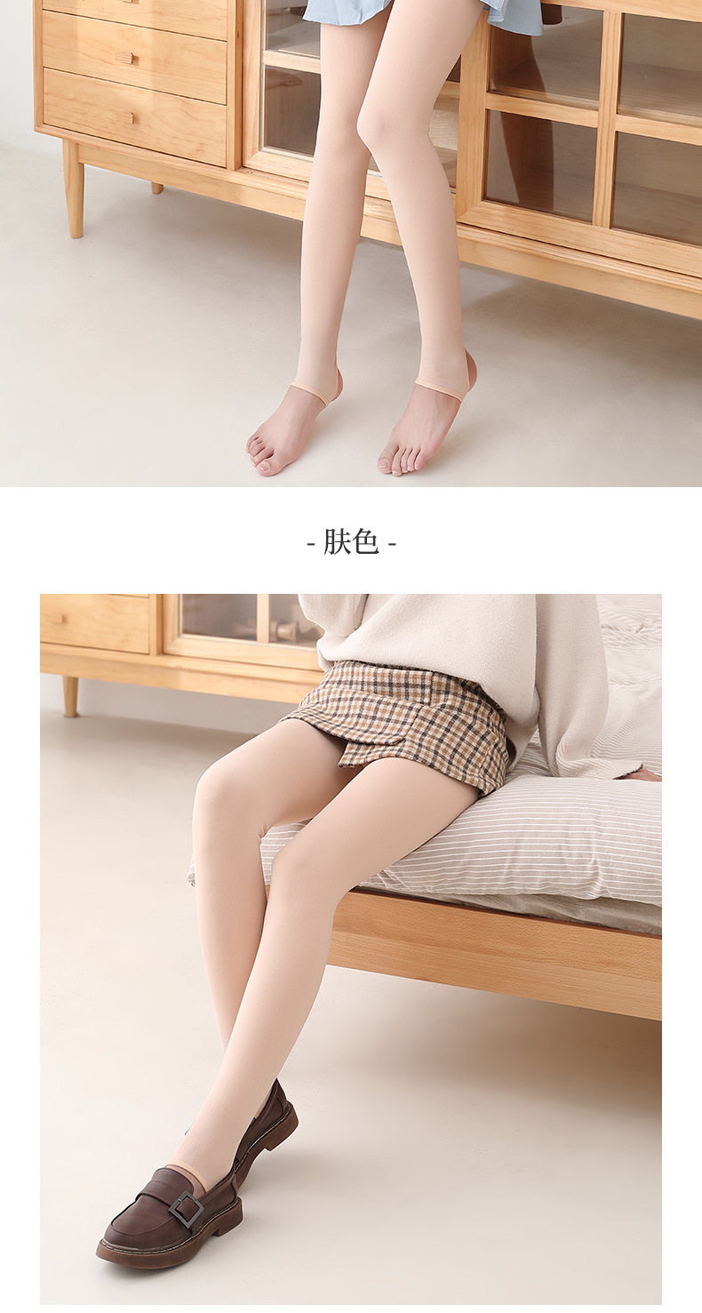 Zuohao Leggings_14