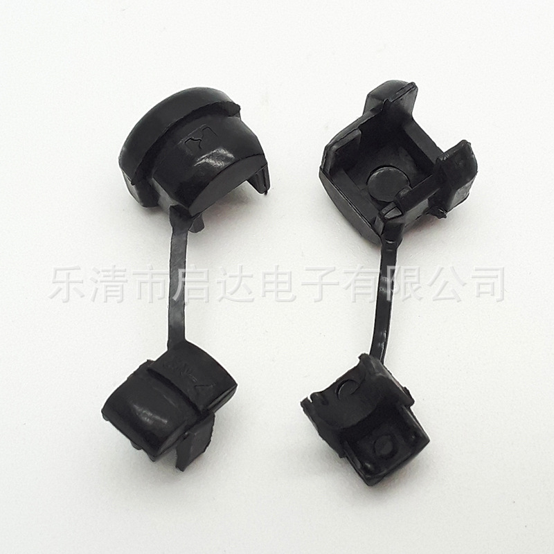 6N-4电源线扣 塑料线扣 尼龙线扣 护线扣 线夹 线扣5P-4