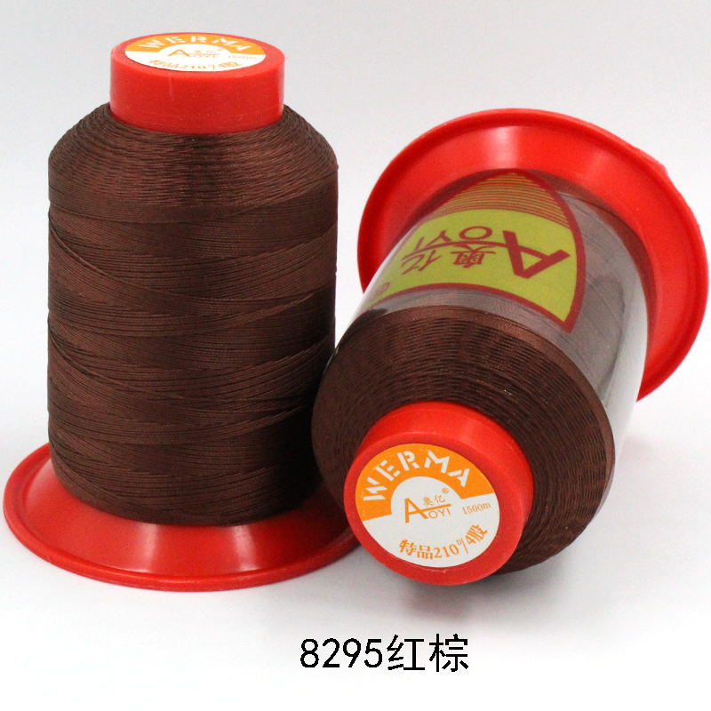 빨간색-다크 브라운 8295 의 4 가닥