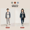 Summer clothing, thermal underwear, T-shirt for leisure, long sleeve, suitable for teen