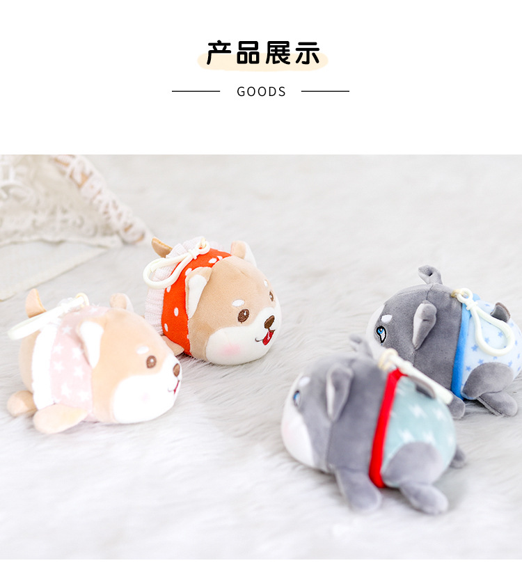 趴趴狗吊饰--无线详情_07