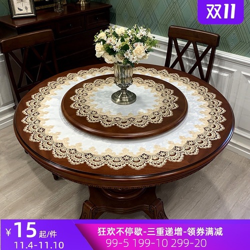One piece drop shipping Amazon round fabric American lace table mat retro European round white restaurant tablecloth