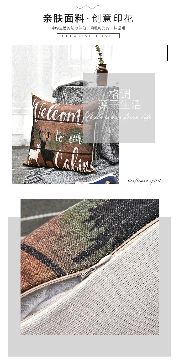 新观念第二款详情页_05