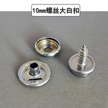 10mm���P��ݽz��׿� ���������ͧ������Ʒ����ݽz�ĺϿ�