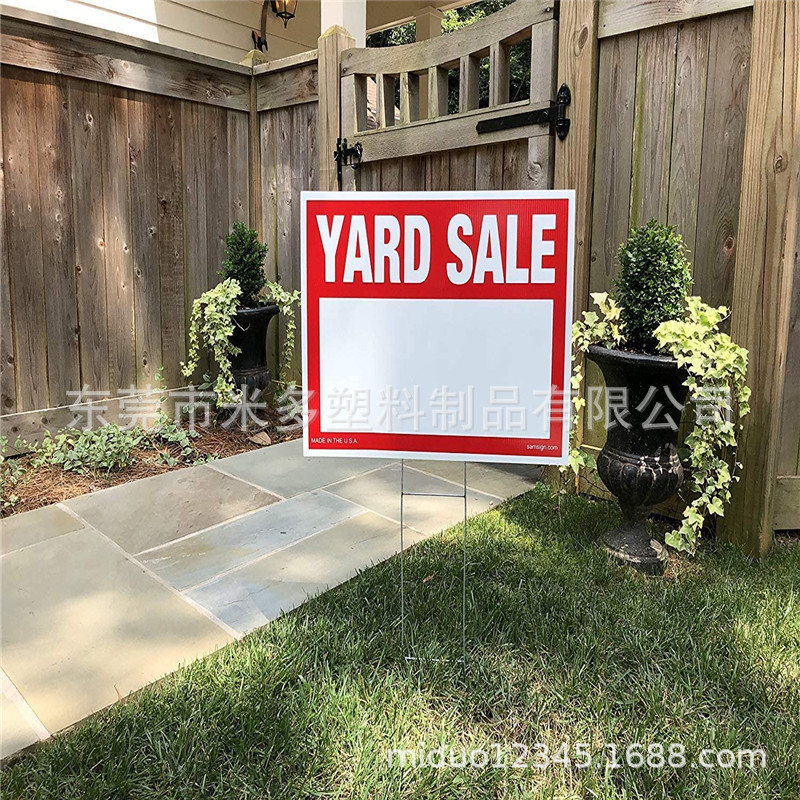 瓦楞空心板材质庭院插牌 可印刷房地产广告万通板广告牌